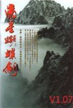 免费吃瓜🔞爆料曝光🍑独家揭秘免費版