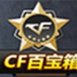 👍楊瀚森盲排效力過NBA的中國球員：姚明第1&易建聯第2&大郅第3