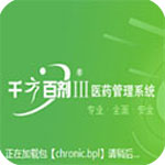 🔥“央視取消播出易建聯專訪”詞條登上了微博熱搜第6
